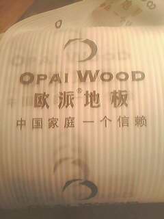 �ذ��������޾���